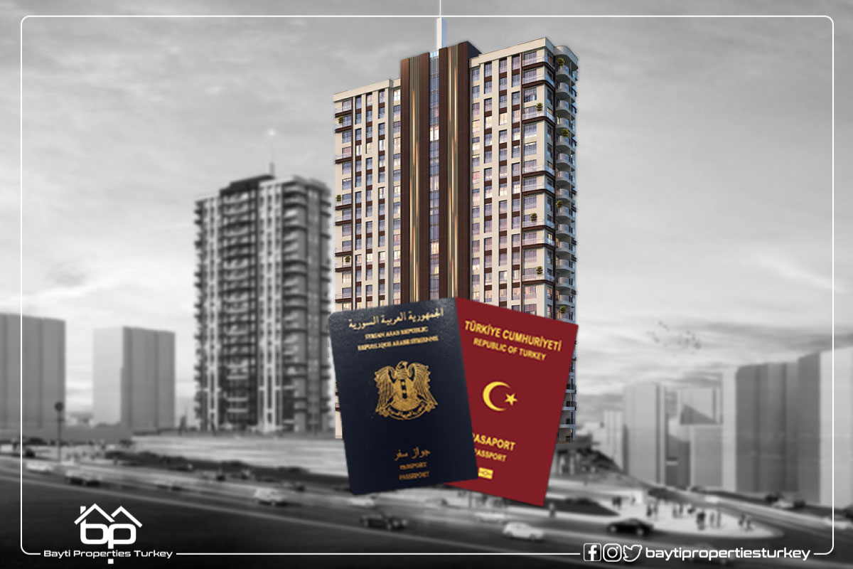 Syrians with Turkish citizenship